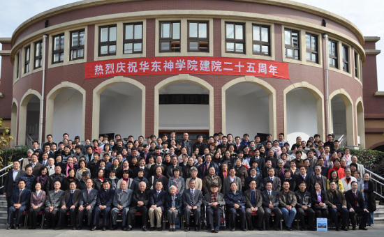 ������ѧԺ¡�ؾ��н�Ժ��ʮ���������